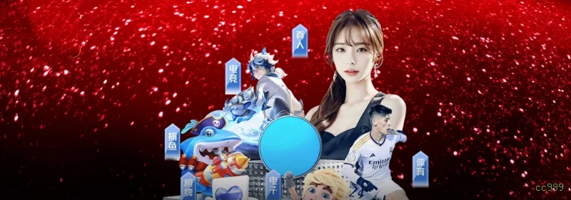 cc999 Aventura: Uma Viagem Imperdível pelo Mundo dos Jogos